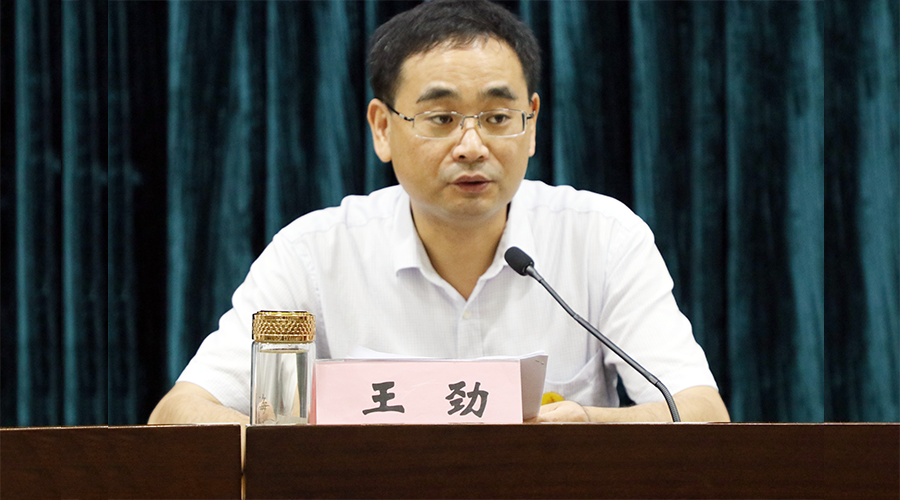 人生就是搏(中国)集团-官方网站