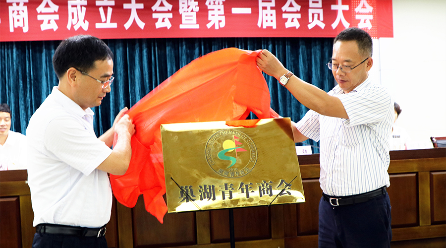 人生就是搏(中国)集团-官方网站