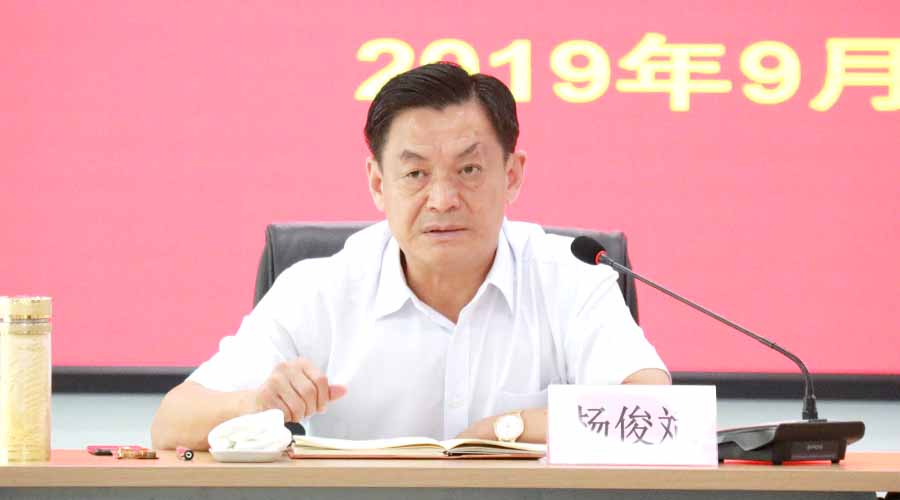 �������ǲ�(�й�)����-�ٷ���վ