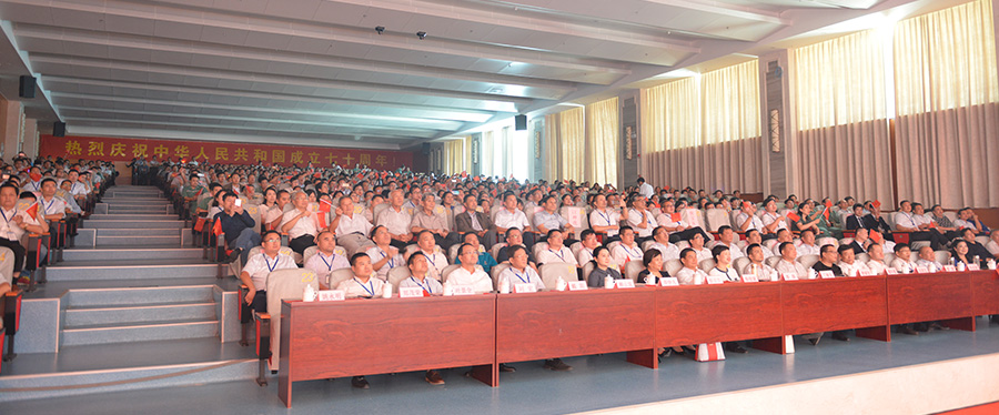 人生就是搏(中国)集团-官方网站