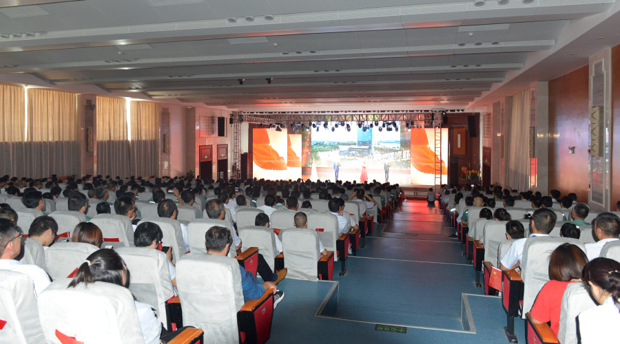 人生就是搏(中国)集团-官方网站