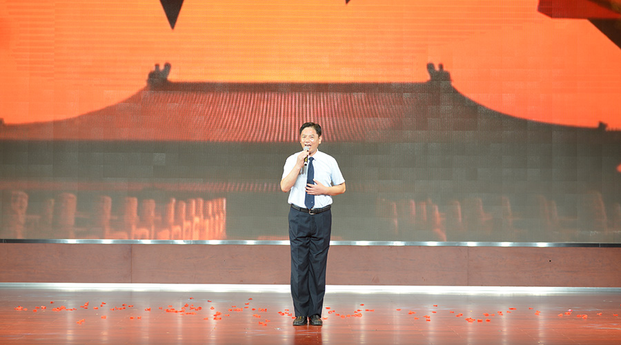 人生就是搏(中国)集团-官方网站