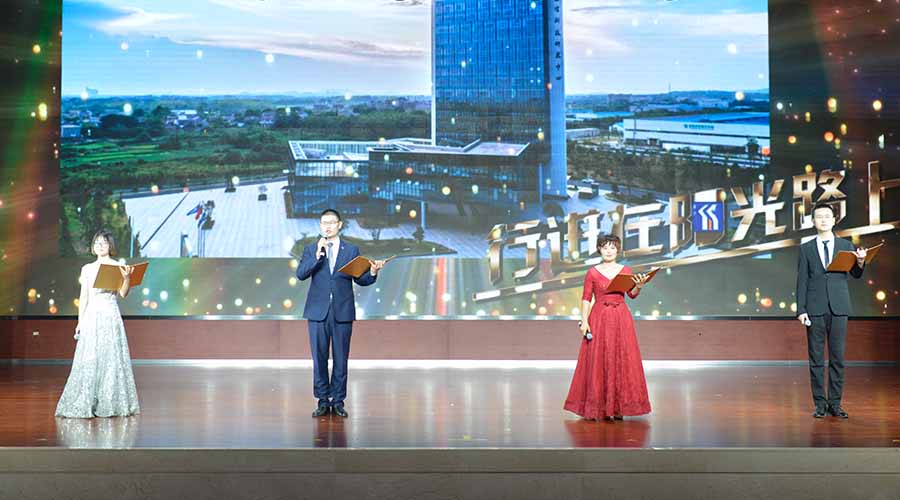 人生就是搏(中国)集团-官方网站