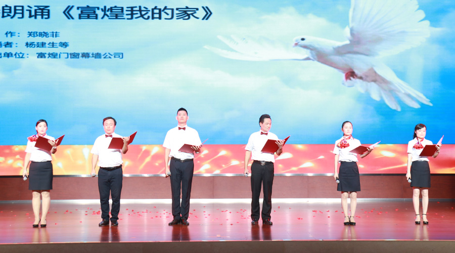 人生就是搏(中国)集团-官方网站