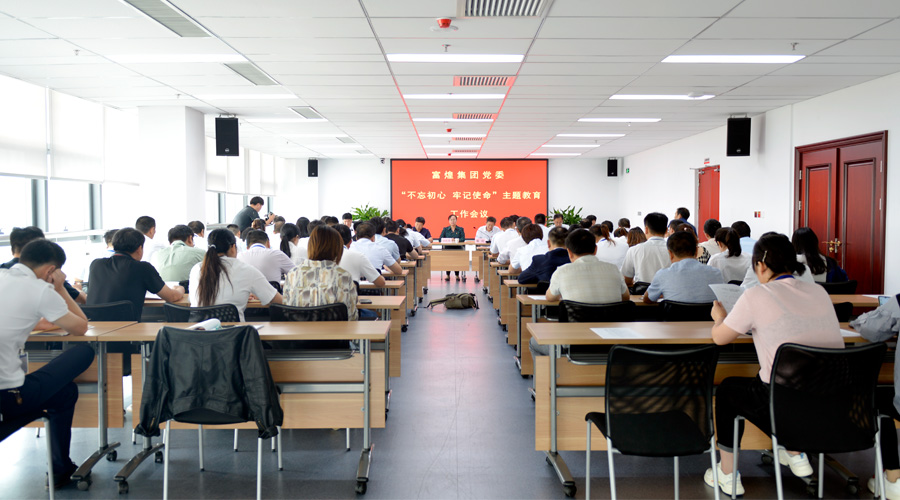 ÈËÉú¾ÍÊDz«(Öйú)¼¯ÍÅ-¹Ù·½ÍøÕ¾