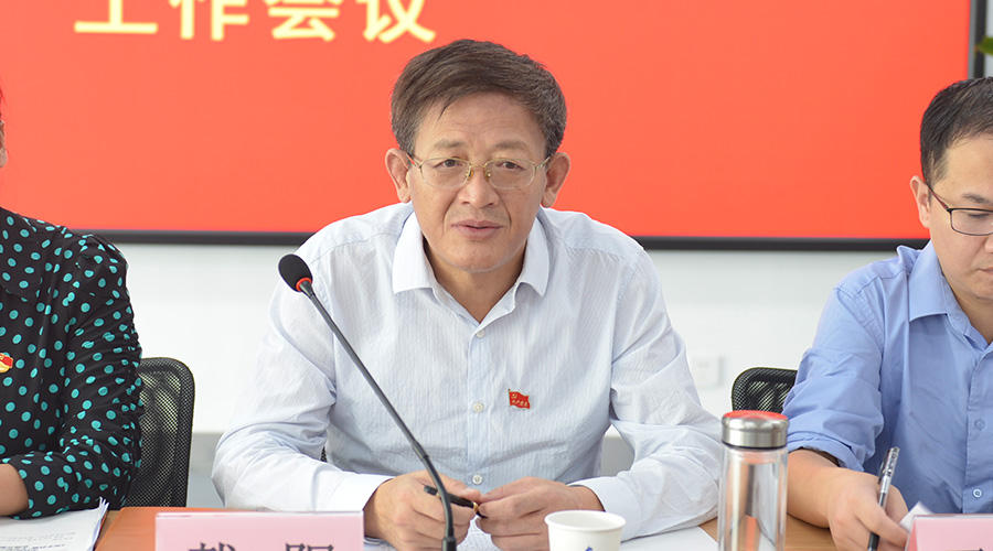 ÈËÉú¾ÍÊDz«(Öйú)¼¯ÍÅ-¹Ù·½ÍøÕ¾