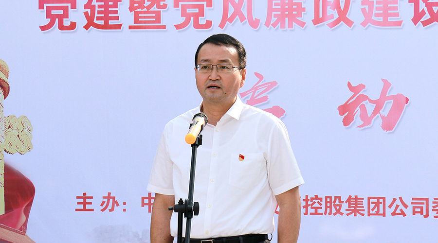 �������ǲ�(�й�)����-�ٷ���վ