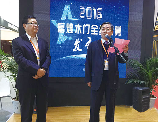 �������ǲ�(�й�)����-�ٷ���վ