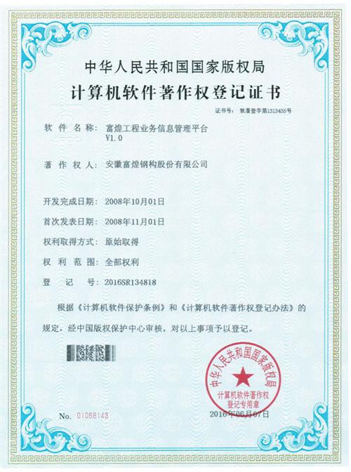 �������ǲ�(�й�)����-�ٷ���վ