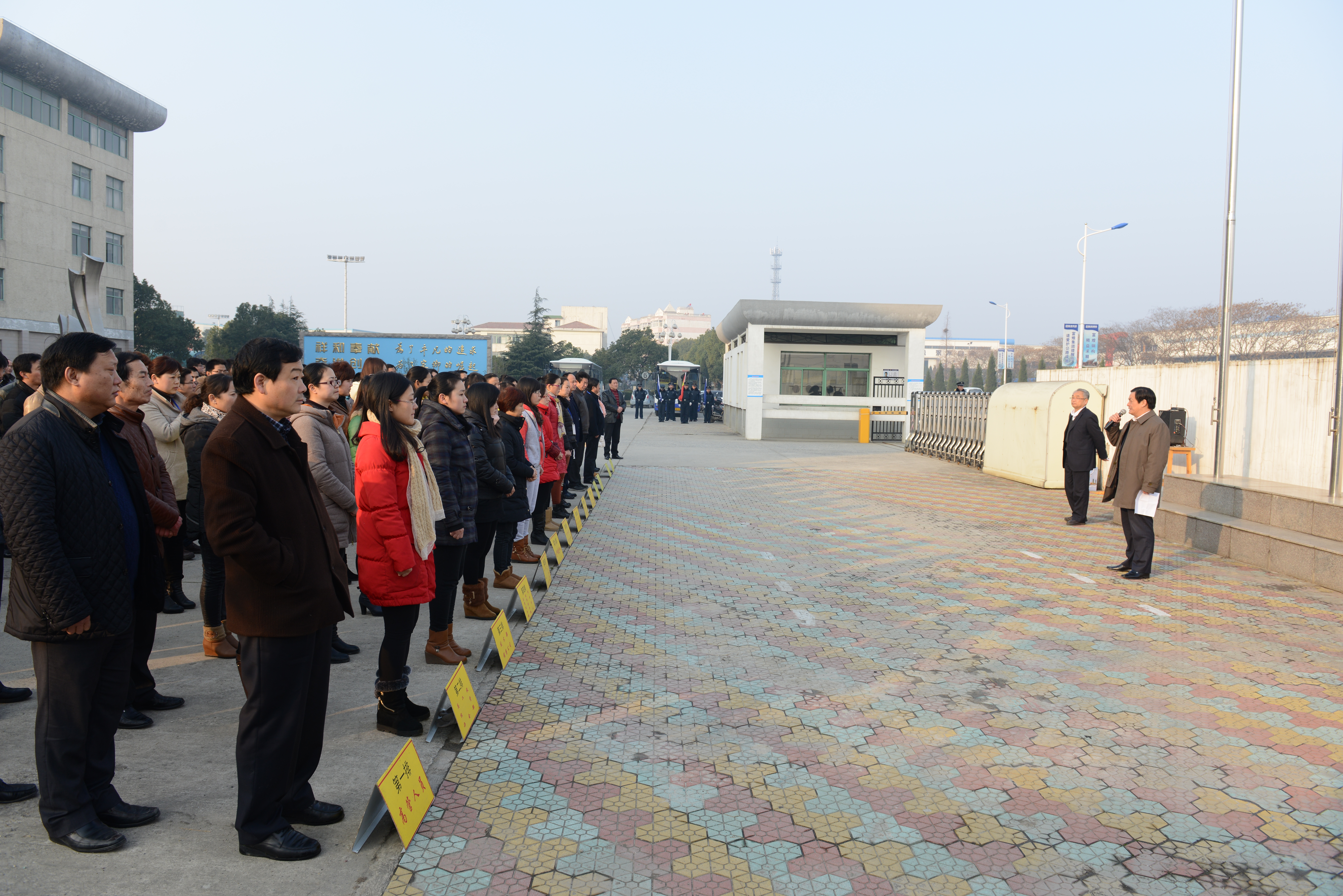 �������ǲ�(�й�)����-�ٷ���վ