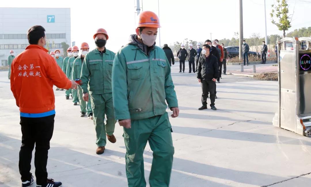 人生就是搏(中国)集团-官方网站