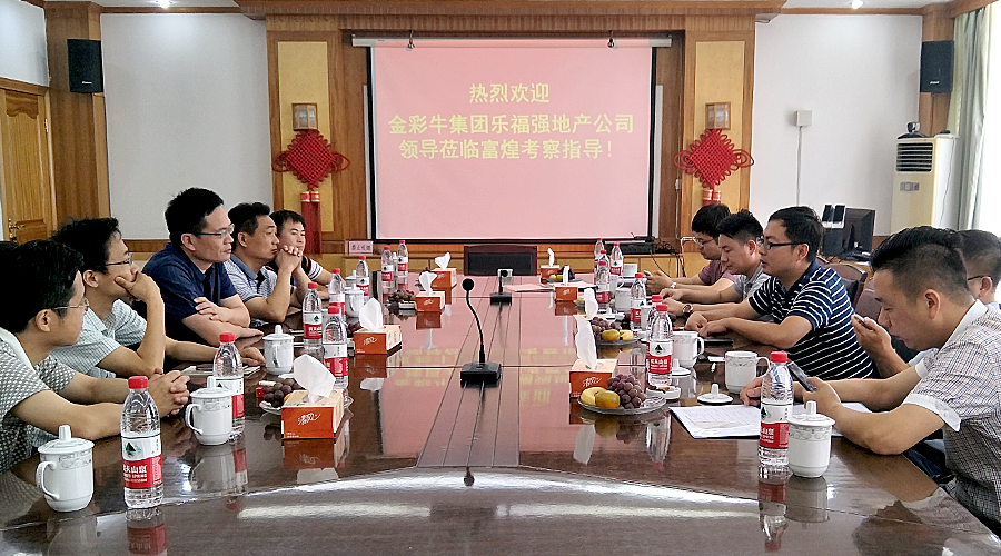 �������ǲ�(�й�)����-�ٷ���վ