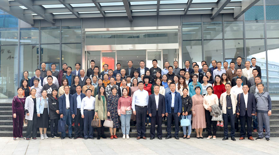 人生就是搏(中国)集团-官方网站