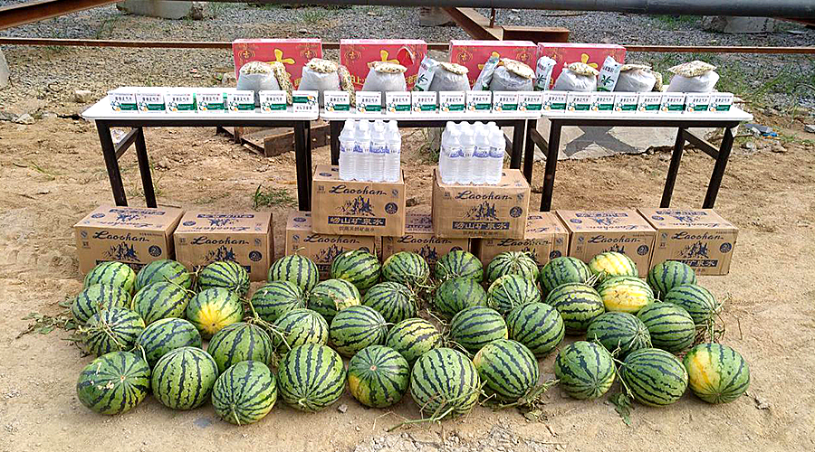 �������ǲ�(�й�)����-�ٷ���վ