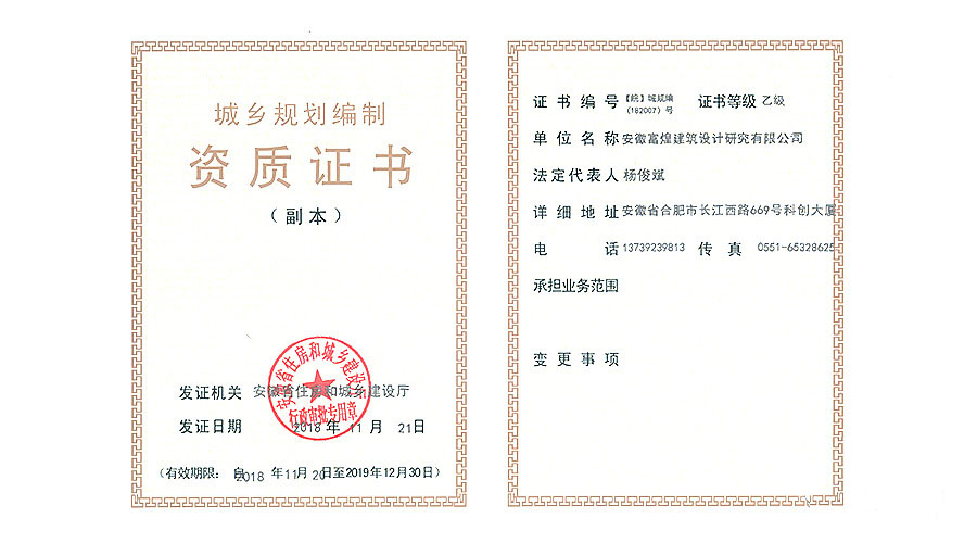 �������ǲ�(�й�)����-�ٷ���վ