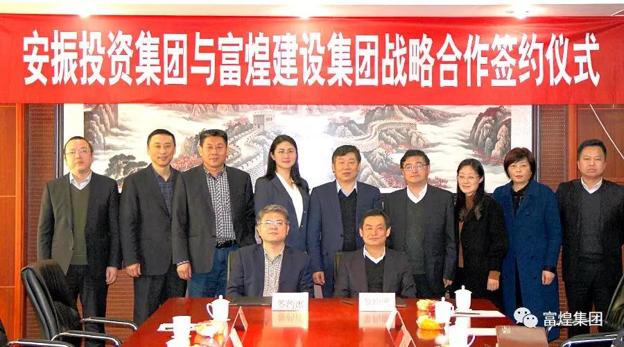 人生就是搏(中国)集团-官方网站