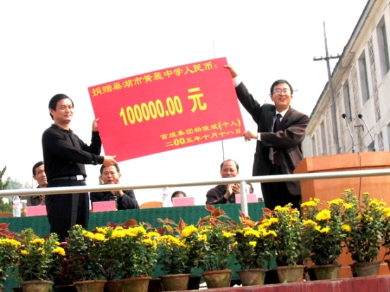 �������ǲ�(�й�)����-�ٷ���վ