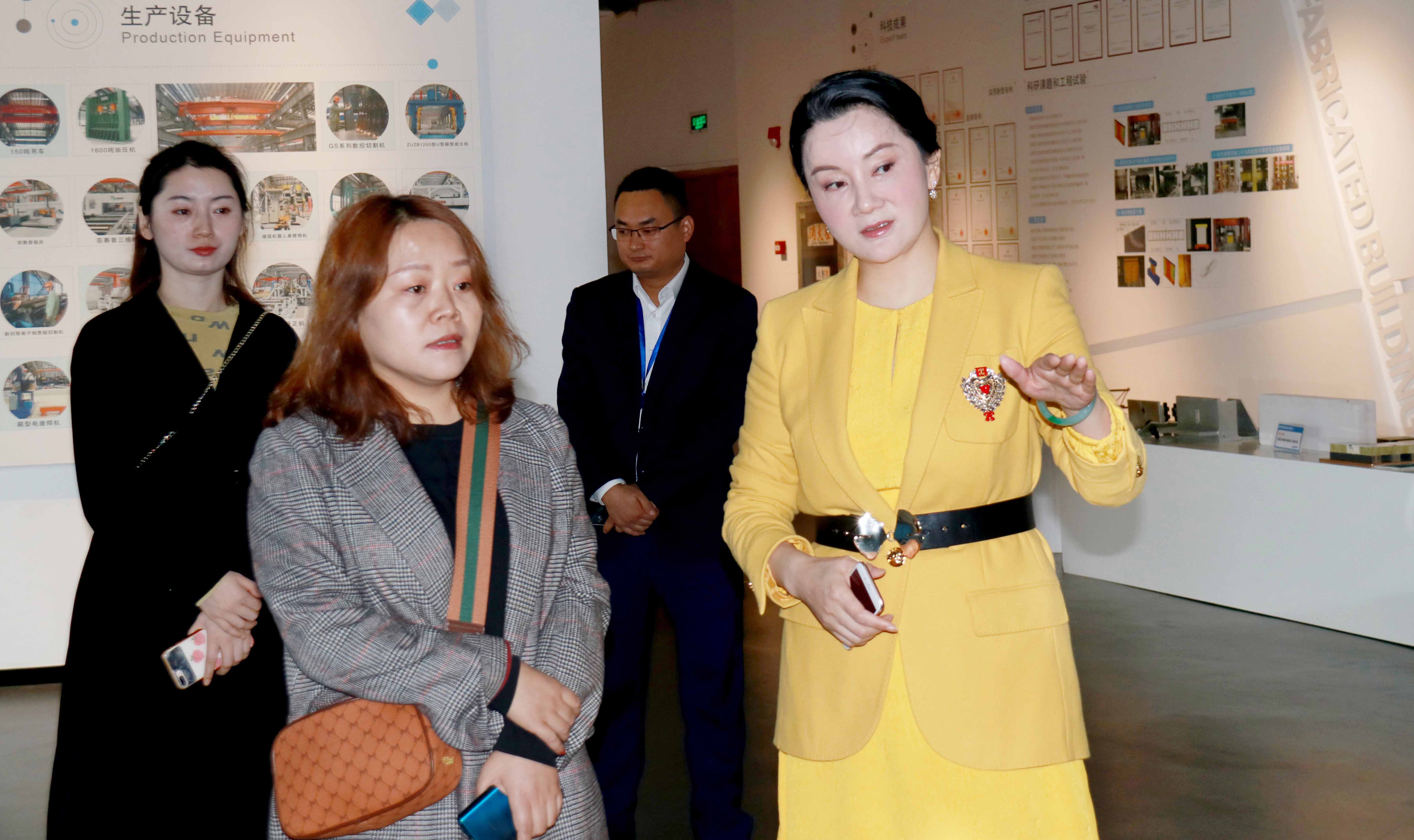 人生就是搏(中国)集团-官方网站