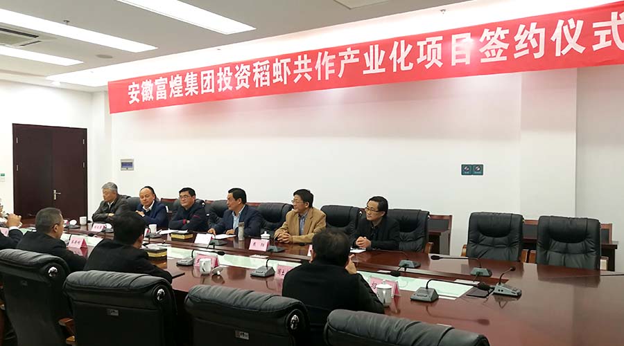 ÈËÉú¾ÍÊDz«(Öйú)¼¯ÍÅ-¹Ù·½ÍøÕ¾