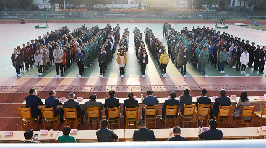 �������ǲ�(�й�)����-�ٷ���վ