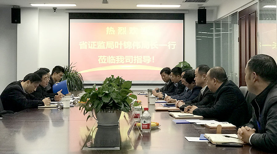 人生就是搏(中国)集团-官方网站