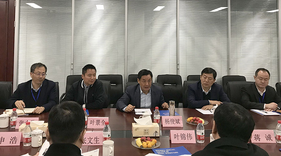 人生就是搏(中国)集团-官方网站