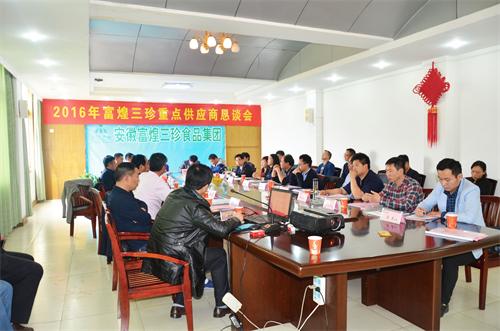 �������ǲ�(�й�)����-�ٷ���վ