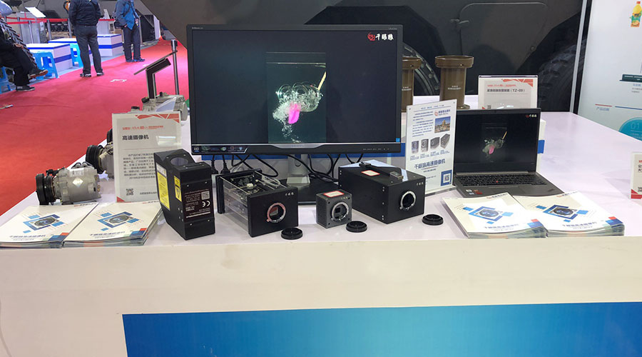 人生就是搏(中国)集团-官方网站