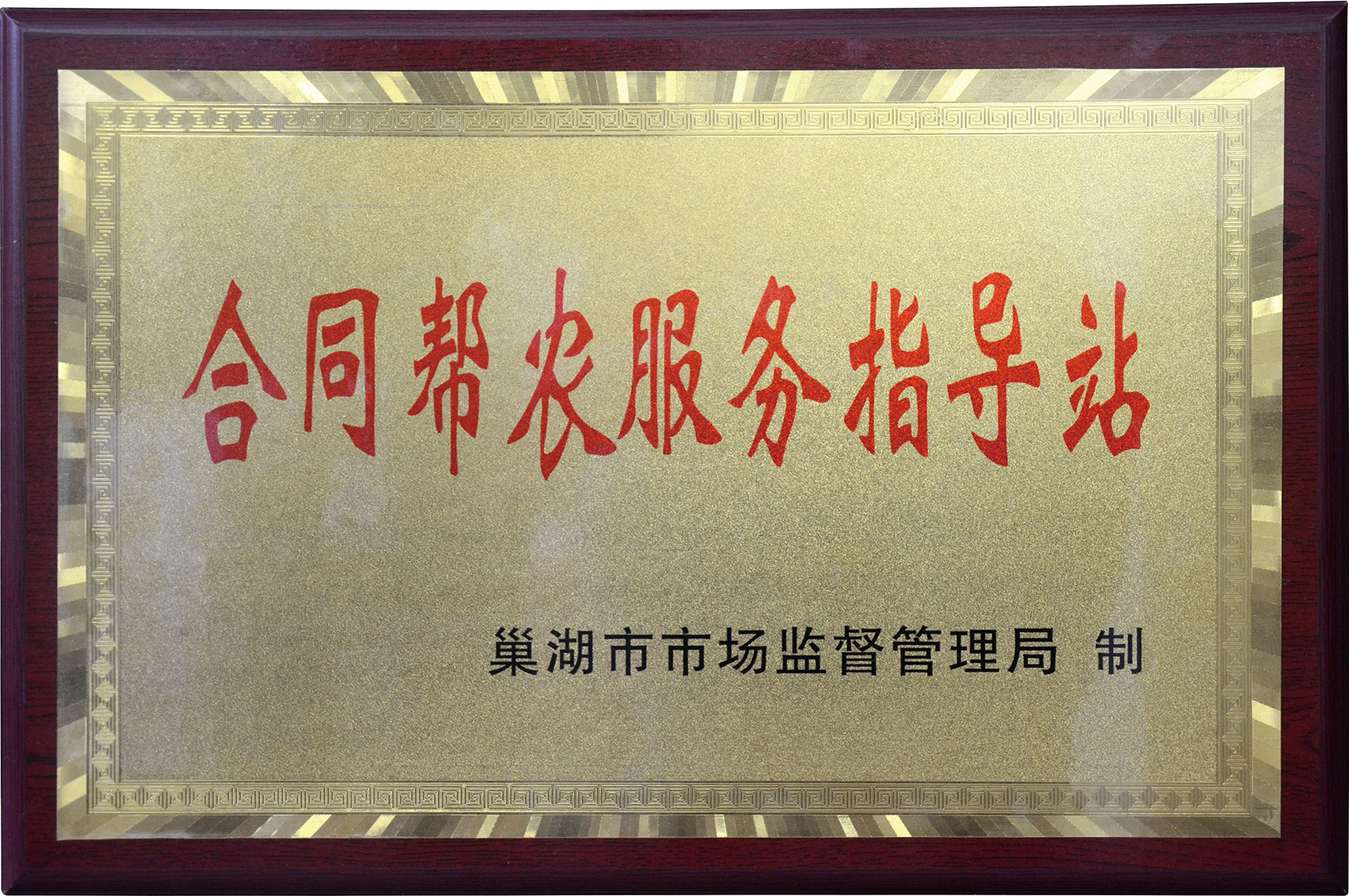 �������ǲ�(�й�)����-�ٷ���վ