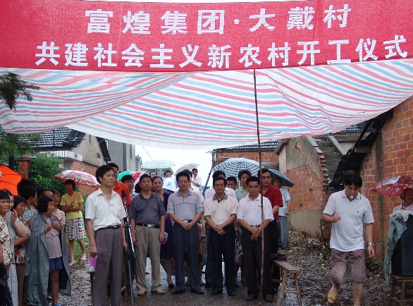 �������ǲ�(�й�)����-�ٷ���վ