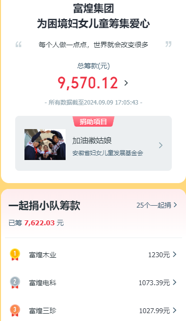 �������ǲ�(�й�)����-�ٷ���վ