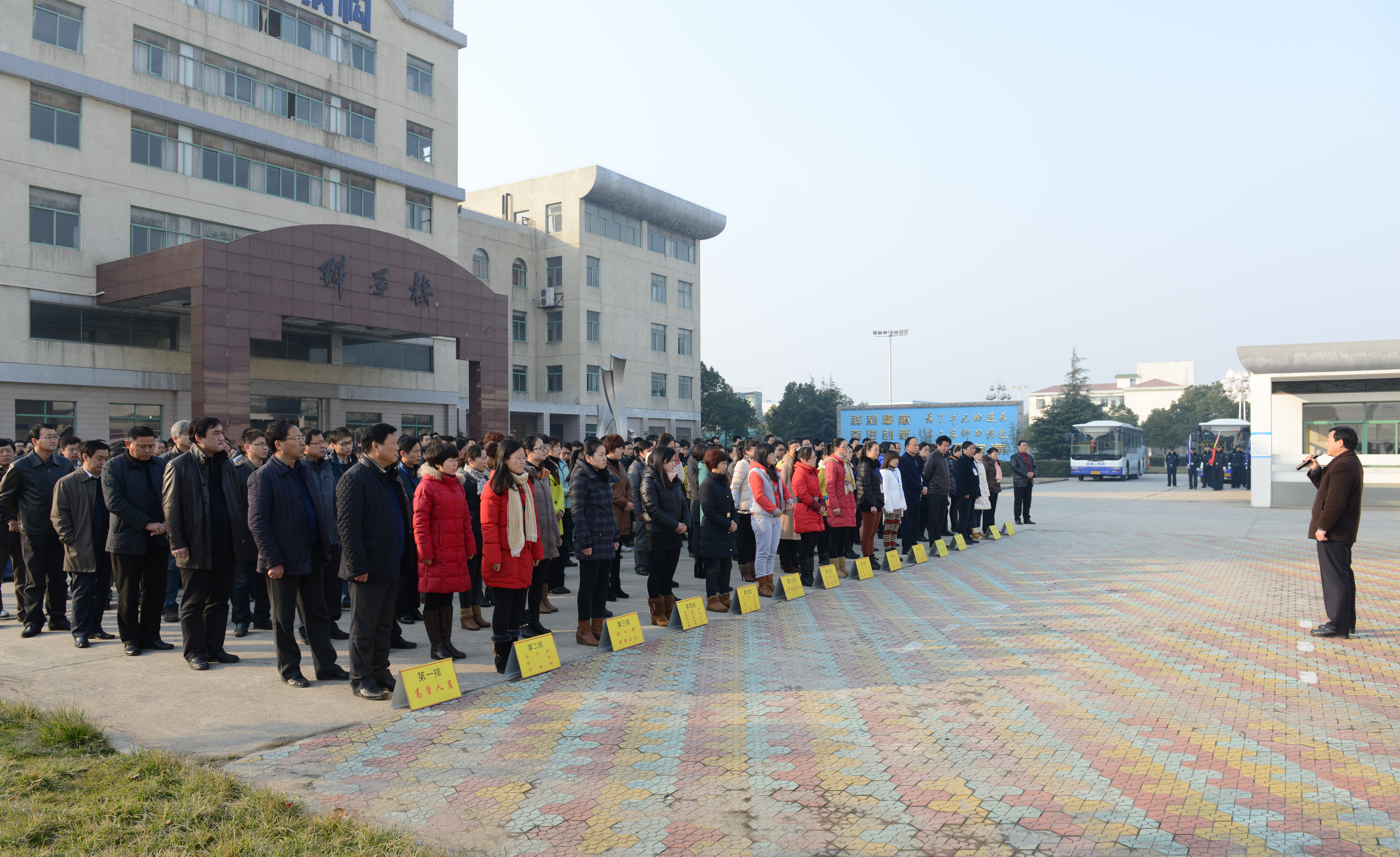 �������ǲ�(�й�)����-�ٷ���վ