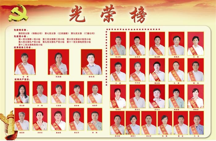 �������ǲ�(�й�)����-�ٷ���վ