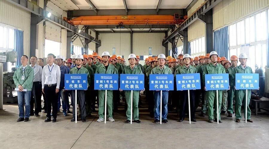 �������ǲ�(�й�)����-�ٷ���վ