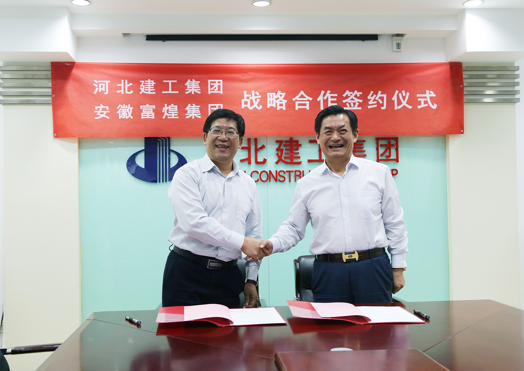 ÈËÉú¾ÍÊDz«(Öйú)¼¯ÍÅ-¹Ù·½ÍøÕ¾