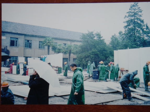 �������ǲ�(�й�)����-�ٷ���վ