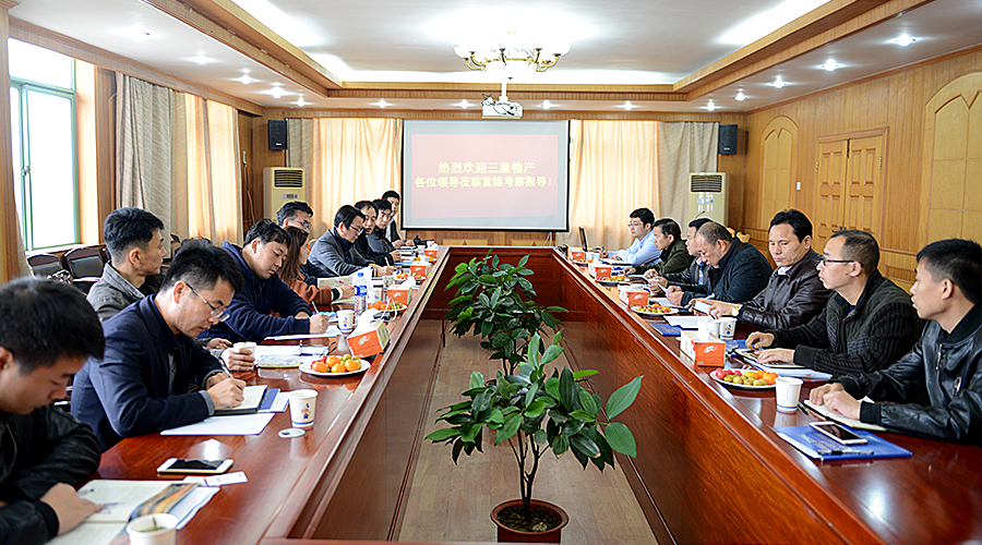 �������ǲ�(�й�)����-�ٷ���վ