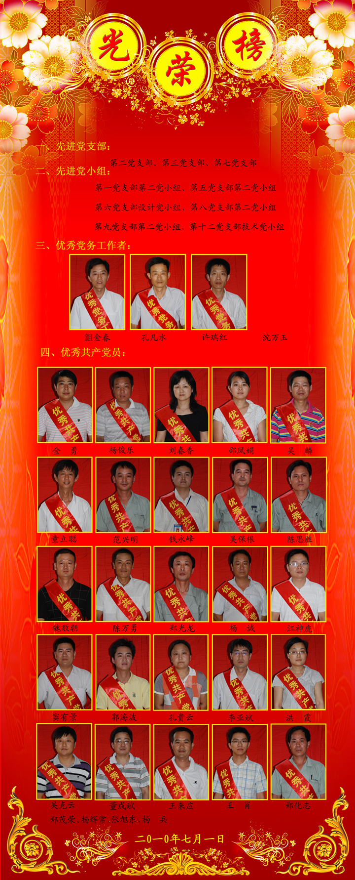 �������ǲ�(�й�)����-�ٷ���վ