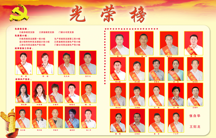 �������ǲ�(�й�)����-�ٷ���վ