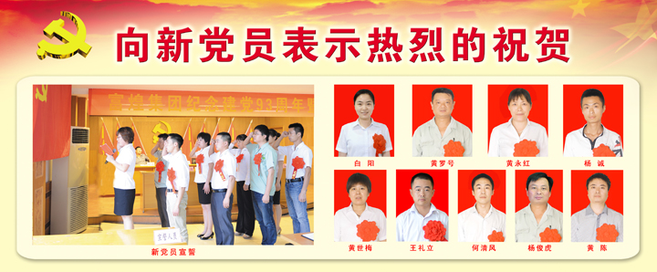 �������ǲ�(�й�)����-�ٷ���վ