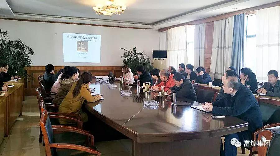 �������ǲ�(�й�)����-�ٷ���վ