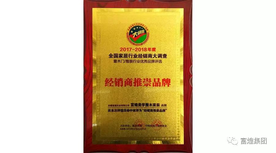 ÈËÉú¾ÍÊDz«(Öйú)¼¯ÍÅ-¹Ù·½ÍøÕ¾