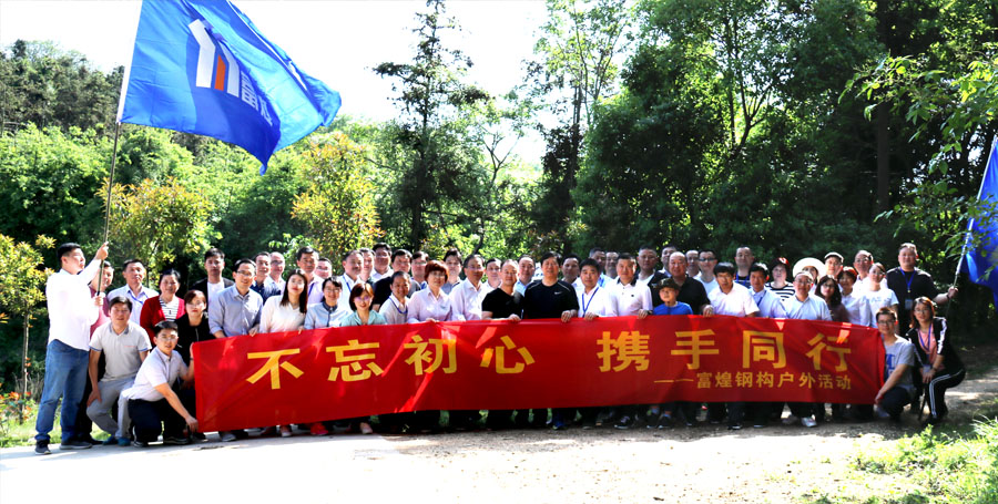 人生就是搏(中国)集团-官方网站