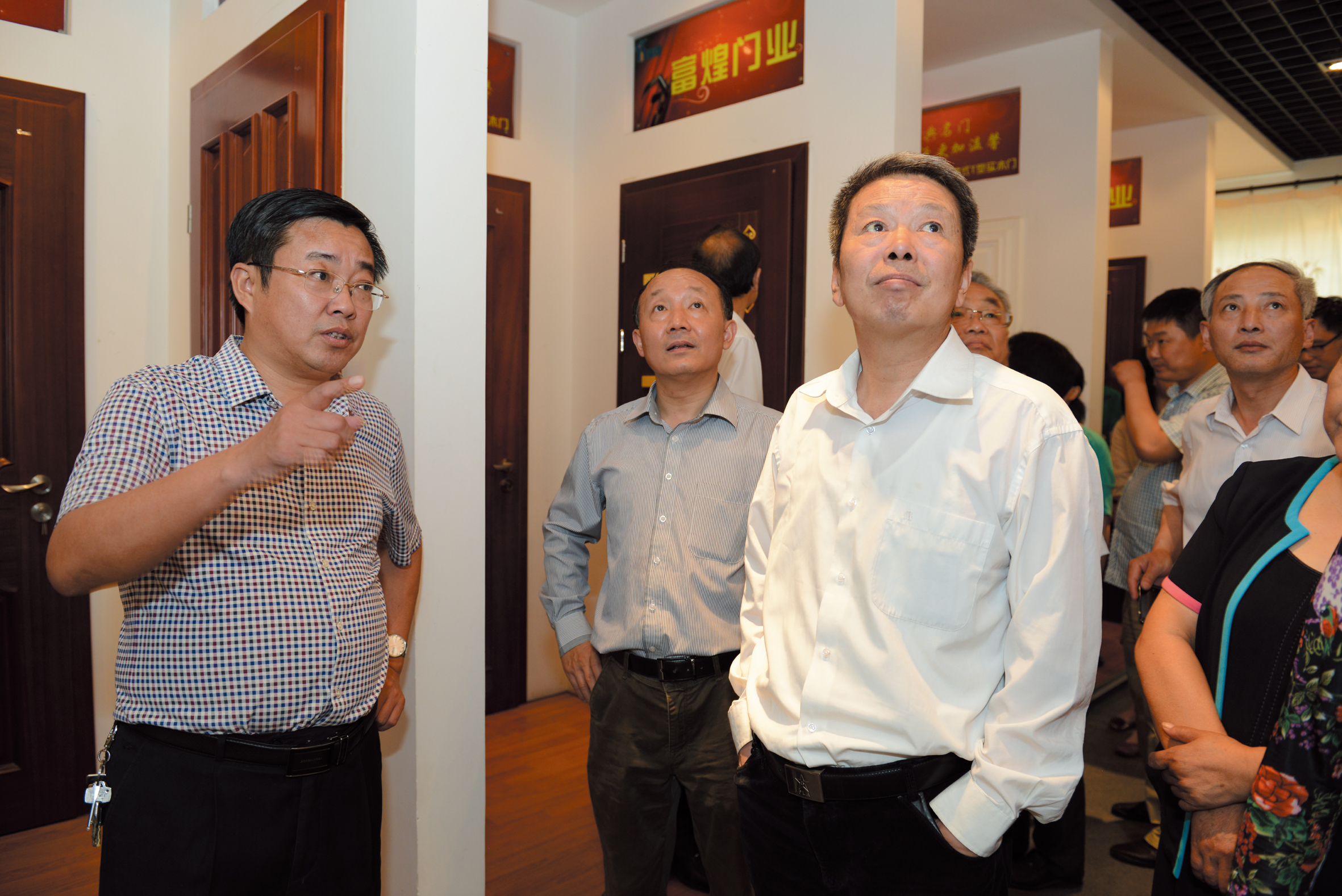 �������ǲ�(�й�)����-�ٷ���վ