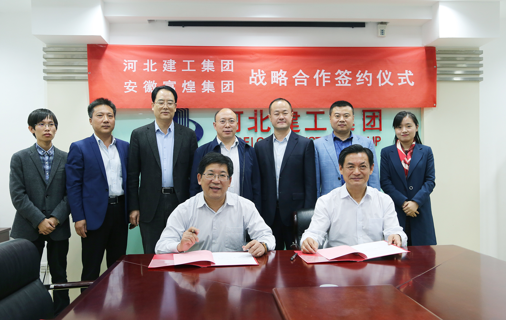 ÈËÉú¾ÍÊDz«(Öйú)¼¯ÍÅ-¹Ù·½ÍøÕ¾