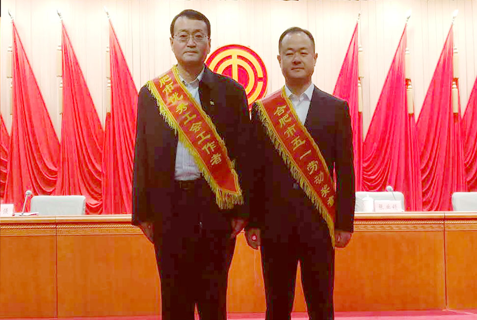 ÈËÉú¾ÍÊDz«(Öйú)¼¯ÍÅ-¹Ù·½ÍøÕ¾