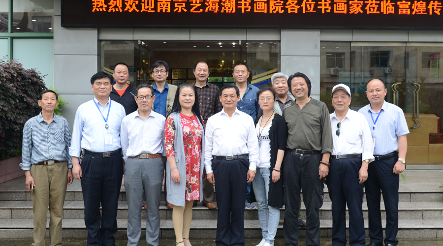 ÈËÉú¾ÍÊDz«(Öйú)¼¯ÍÅ-¹Ù·½ÍøÕ¾