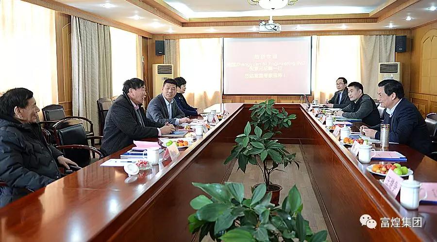 �������ǲ�(�й�)����-�ٷ���վ