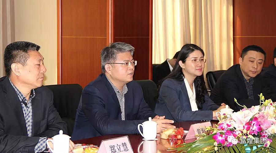 人生就是搏(中国)集团-官方网站