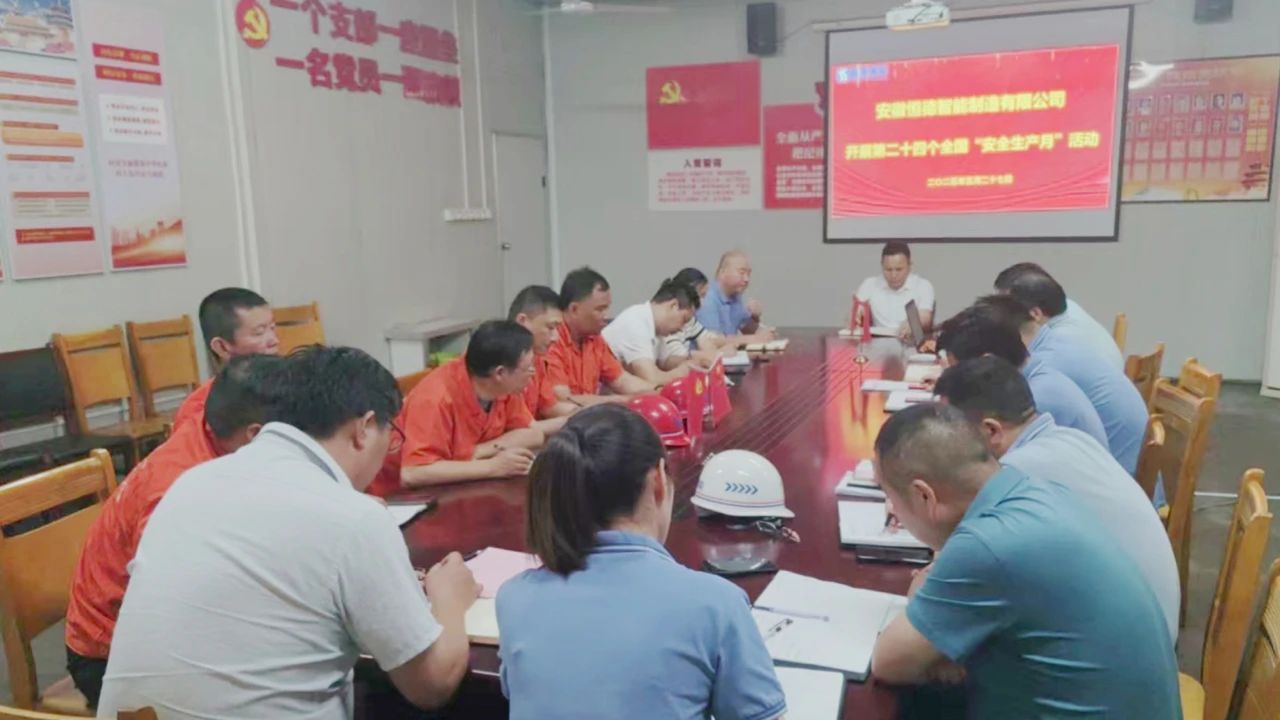 �������ǲ�(�й�)����-�ٷ���վ